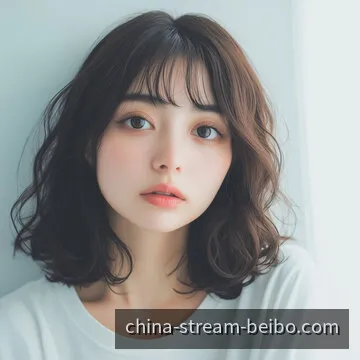欧洲五大联赛战术顾问